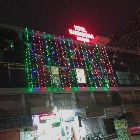 Hotel Mansarovar,Vadodara Luaran gambar