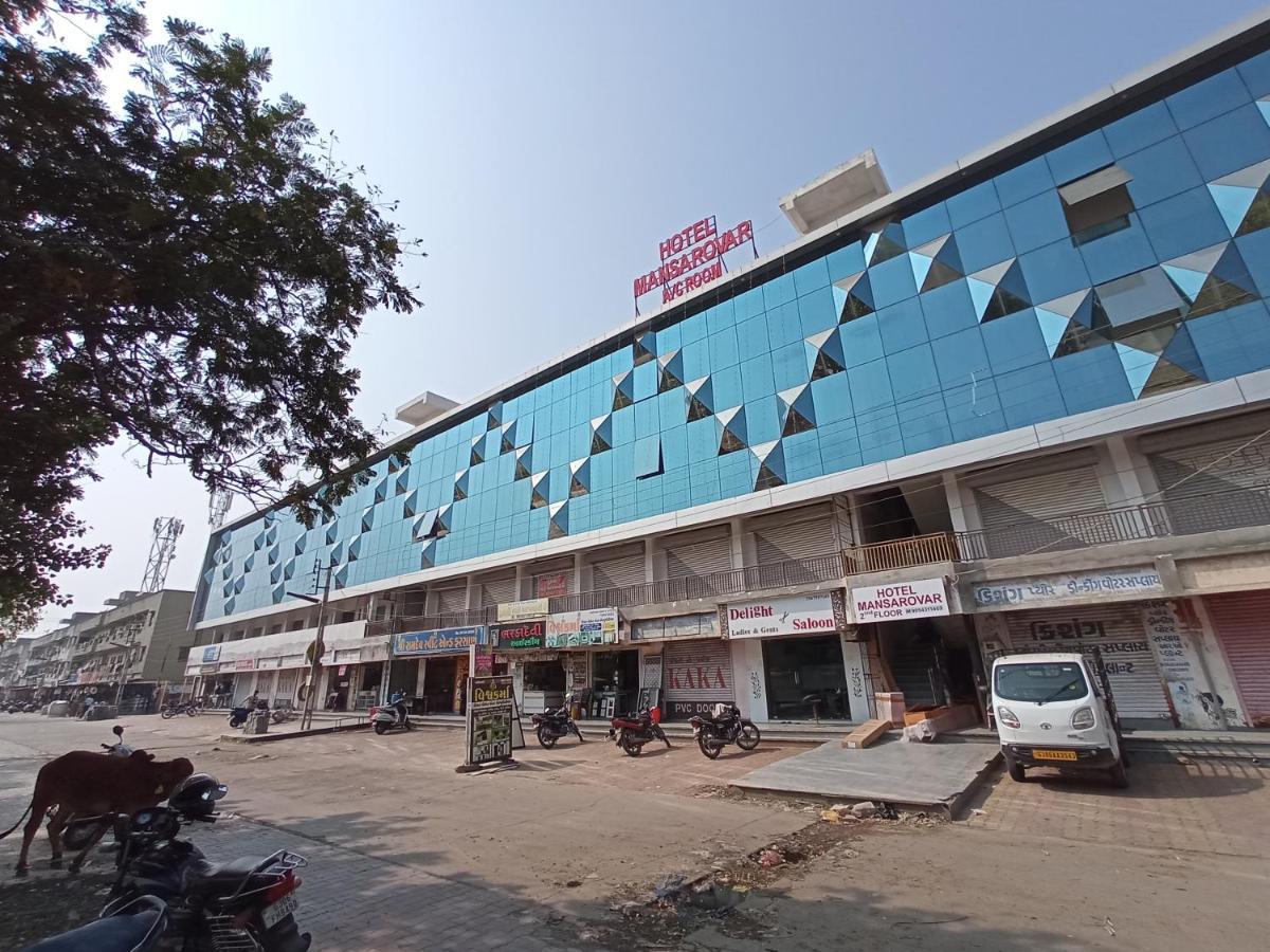 Hotel Mansarovar,Vadodara Luaran gambar