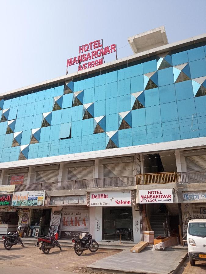 Hotel Mansarovar,Vadodara Luaran gambar