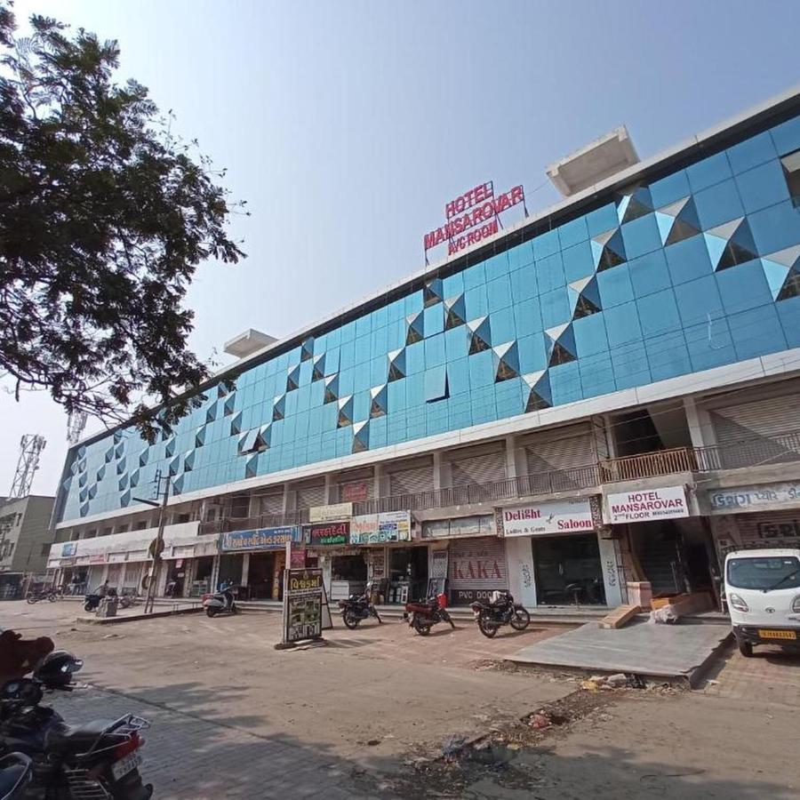 Hotel Mansarovar,Vadodara Luaran gambar